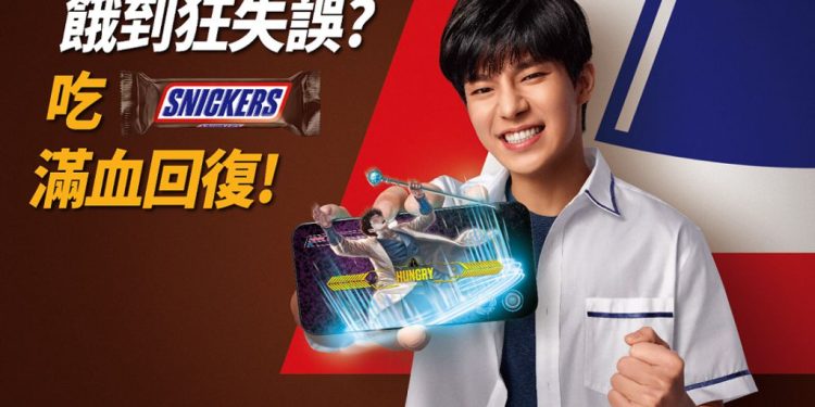 知名 YT HowHow、歌手鄧福如夫妻同台,聯手推出 SNICKERS 專屬音樂單曲