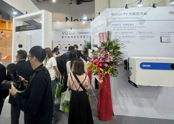 晉好能源 聚焦太陽能及儲能技術