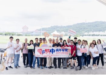 傑特貝林攜手肌無力病友協會 舉辦公益騎行凝聚社會力量