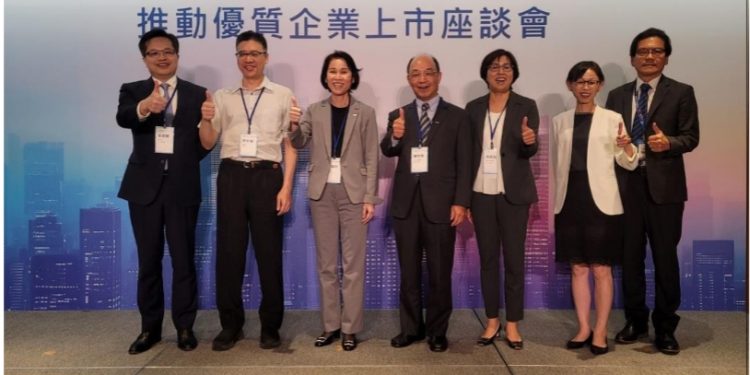 證交所攜手安侯建業 推動優質企業上市