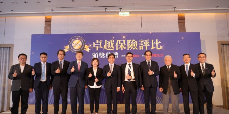 「卓越保險評比頒獎」金管會主委彭金隆 五個「卓越」期勉得獎業者