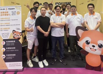 本土美食外送平台CASH POWER浣熊外送 強勢來襲