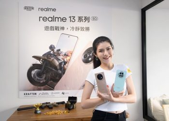 極致順滑滿幀遊戲快感，「遊戲戰神」realme 13系列在台登場！