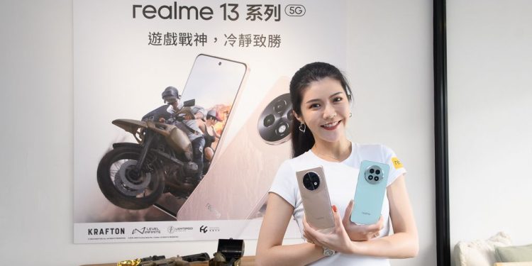 極致順滑滿幀遊戲快感,「遊戲戰神」realme 13系列在台登場!