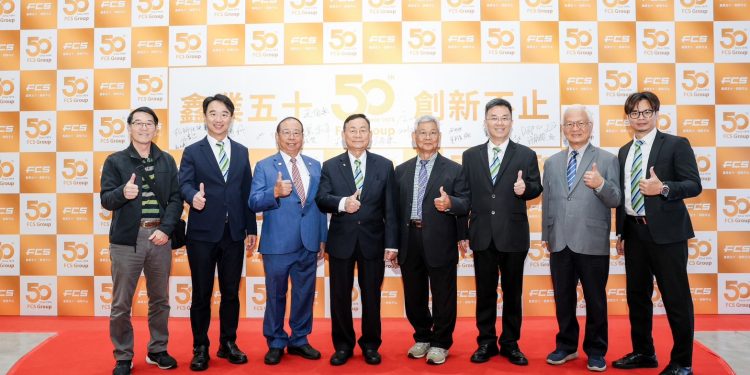 富強鑫寧波杭州灣新廠開幕 年產值上看55億
