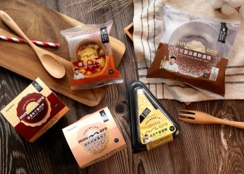 全家超商5款新甜點 日本最紅布丁、法國冠軍慕斯蛋糕都吃得到