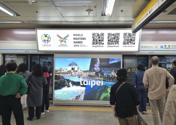 邀韓國旅客體驗「四季臺北」 首爾、釜山核心地鐵站都看得到