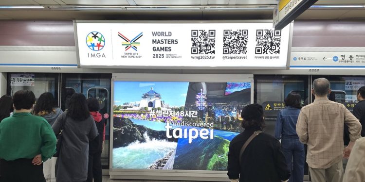 邀韓國旅客體驗「四季臺北」 首爾、釜山核心地鐵站都看得到