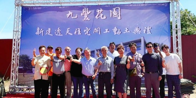 舊工法蛻變新技術！九實建設秉持高品質施工技術 打造夢想家園