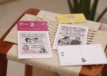 人氣漫畫家八耐舜子的台味幽默 破千萬佳績