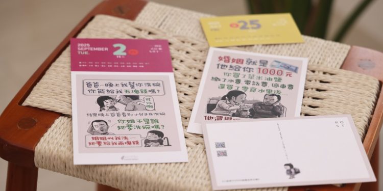 人氣漫畫家八耐舜子的台味幽默 破千萬佳績