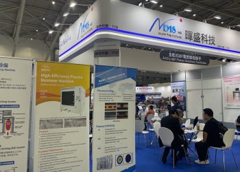 暉盛科技(7730)七大創新電漿技術  助攻第四季營收增長