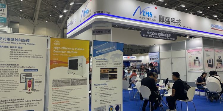 暉盛科技(7730)七大創新電漿技術  助攻第四季營收增長