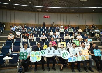 邁向2040農業淨零！台灣農業自然碳匯再進化