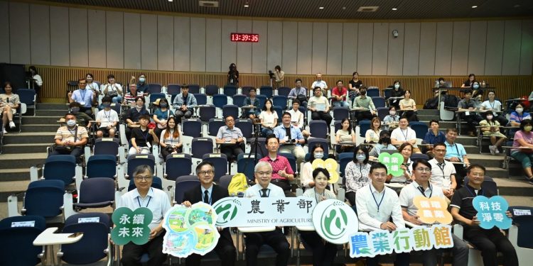 邁向2040農業淨零！台灣農業自然碳匯再進化
