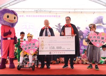 弘毓茄寶劇團攜手大甲中央獅子會 助早療兒童勇敢登台圓夢