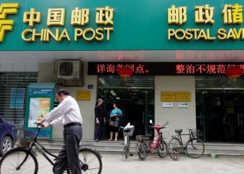 香港首富李嘉誠逢高減持中國郵儲銀行港股、今年套現49.5億元