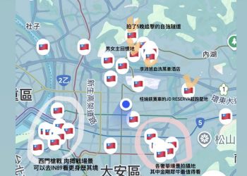 盧貝松「台北追緝令」60多處獨家拍攝地圖！網瘋朝聖