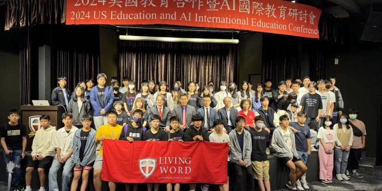 美國箴言高中主辦「教育合作暨AI國際教育研討會」圓滿成功