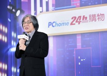 時來運轉？統一宣布入股PChome 網家股價跳空飆漲停