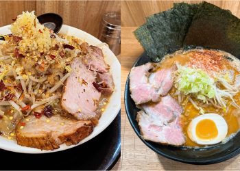 台北美食｜2024台北必吃拉麵懶人包 身為拉麵愛好者不能錯過的美味 有哪些是你的口袋名單？