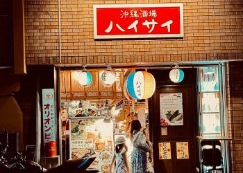 日本美食推薦｜揭露沖繩當地人口袋名單中8家私房美食