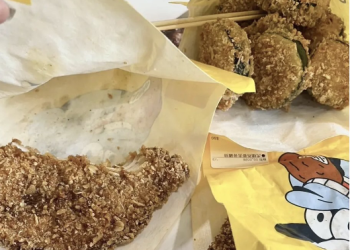 買雞排回家！洗完澡雞排下半身失蹤 被偷吃超氣PO網求安慰 網超有感