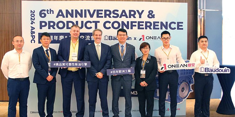 法國百年品牌Baudouin 引領綠能未來 強勢進軍台灣數據中心市場