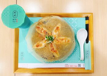 黑白大廚！東坡肉冰花餃子 「墨竹亭」神還原日銷百份