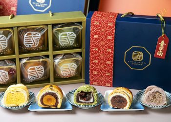 2024台南蛋黃酥最大贏家「貝加貮」  獲台灣燈會銷售冠軍