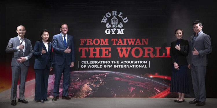 台灣World Gym收購美國母公司WGI、取得全球經營權 股價爆量攻漲停
