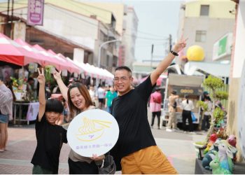賞遊鹽水意麵一條街 走進百年風華麵之道