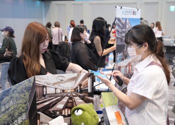 新北觀光業者訪台中 促進跨區合作創商機