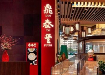 互咬！北京鼎泰豐爆發股東之爭 華北14家門市有望點燈續命？