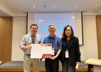 漢華國際中文學院慶祝成立20週年 舉辦「AI時代華語教學研討會」