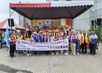 國際獅子會舉辦捐血活動 目標募集3千袋鮮血