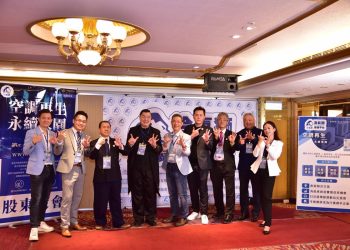 台灣空調業迎來重大突破！冷氣獅073平台掀起行業革命