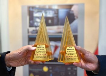 Spark迪維科榮獲「國家品牌玉山獎」的最佳產品類及傑出企業領導人2項肯定