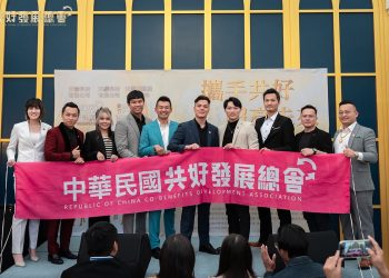 漫才公益之夜！共好總會致敬消防英雄 千人共度歡笑時光