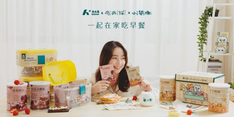 療癒系健康革命!易而善X爽爽貓X小勞撫強勢聯名來襲
