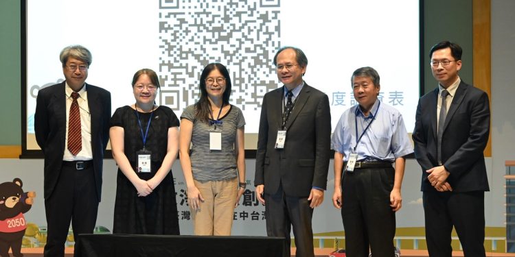 AI技術驅動醫療轉型趨勢 三院聯合共同舉辦智慧醫療氣候對話