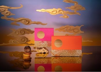 CUPETIT卡柏蒂2025ESG永續年節禮-布列塔尼酥餅禮盒