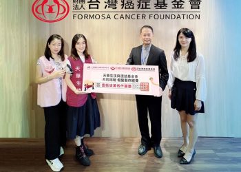 天華生技支持假髮製作 助癌友走出陰霾