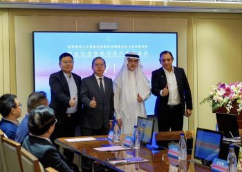 全球首個AI多模態社交網絡 ViVi.AI舉行上線發表會