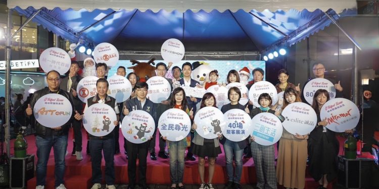 夢幻浪漫的聖誕燈海chill嗨嗨  2024繽紛耶誕玩台北登場