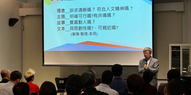 前教育部長吳思華關注人氣文青赤峰街 跳脫商圈觀點分享人文創新視野