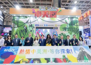 馬雅金字塔到加勒比大藍洞 貝里斯攜手瓜地馬拉旅展亮相