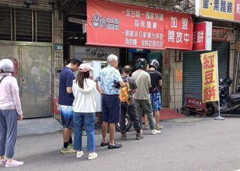 老饕激推樂福手工麵線 蘆洲銷魂蒜味麵線在地隱藏排隊美食