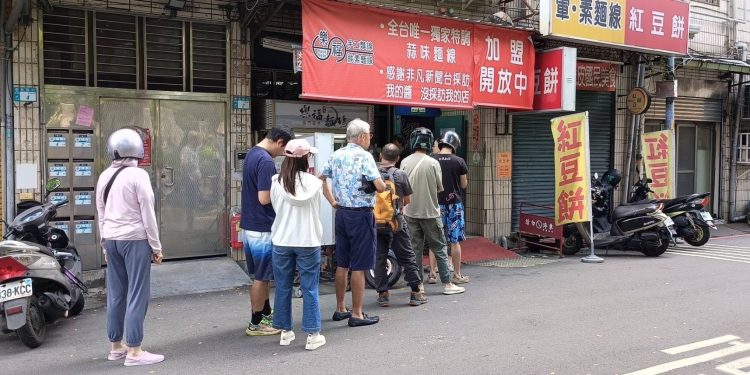 老饕激推樂福手工麵線 蘆洲銷魂蒜味麵線在地隱藏排隊美食
