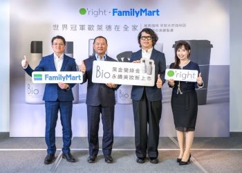 全球首例 全家超商攜手歐萊德 推Bio永續美妝系列